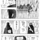 Illustration for article titled emNaruto/em Gag Art is Confusing, Chaotic, and Hilarious